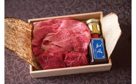 肉 常陸牛 A5 肩ロースすきやき300ｇ＆ 常陸牛 A5 ももステーキ80g×2セット＜木箱入り・特製タレ／マスタード付き＞肉のイイジマ（DU-33）