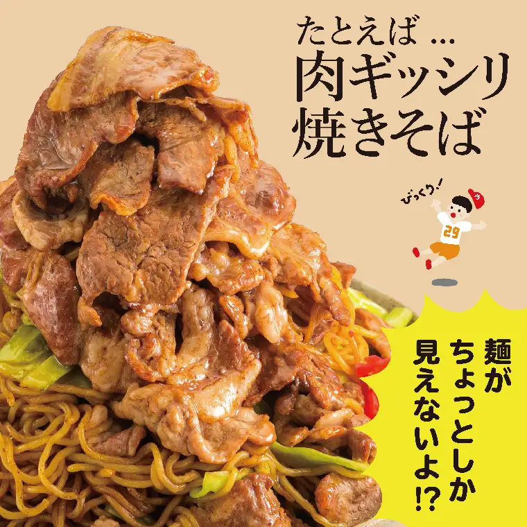 【数量限定】【リピーター続出！】茨城県産ブランド豚切り落とし3kg (300g×10p)（EC-20）
