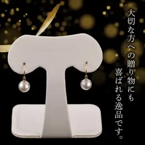 あこや本真珠　ぶら下がりジプシーピアス　真珠7.5ｍｍ　K18イエローゴールド T04003
