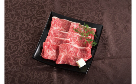 【希少部位】 肉 常陸牛 A5 みすじ すき焼き 400g 木箱入り・特製タレ付き 箱入り 肉のイイジマ（DU-43）