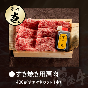 【スタンダード5セット】選べるカタログギフト 5セット 常陸牛 肉のイイジマ（DU-59）