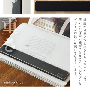 HITTITEのオリジナルアイアン文鎮〈ブラック〉 文鎮 ペーパーウェイト 1個 [W200mm x D32mm x H8.5mm 300g] 文鎮 アイアン文鎮  063-17