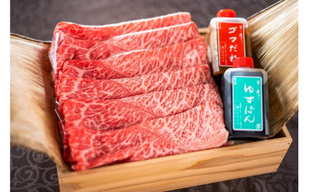 肉 常陸牛 しゃぶしゃぶ 霜降りもも 400g＜木箱入り・特製タレ付き＞ 肉のイイジマ（DU-64）