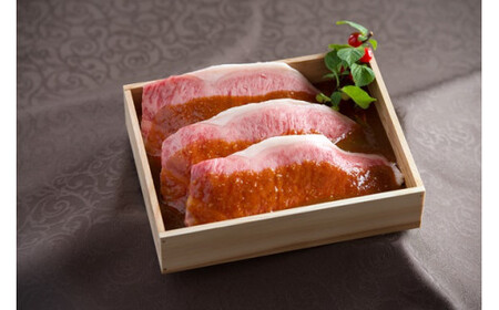 肉 特製みそ漬け 常陸牛 極上 サーロイン 3枚＜木箱入り＞ 肉のイイジマ（DU-65）