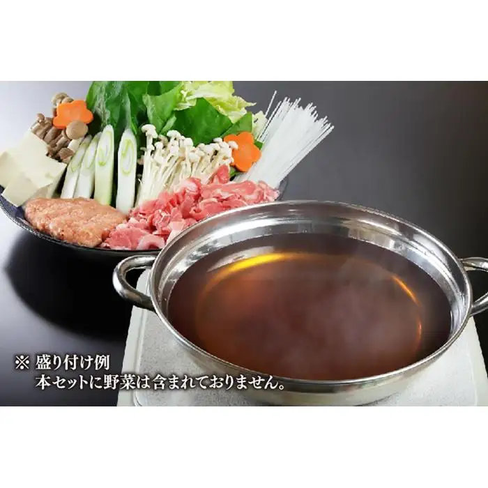 贅沢！博多名物ごちそうセット！(ごまさば茶漬け・自家製明太子・博多ちゃんこ風一歩鍋・自家製ゆず胡椒付き)