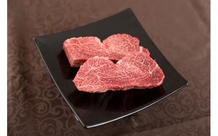 【希少部位】 肉 常陸牛A5 フィレ赤身 ステーキ2枚300g ＜木箱入り・特製タレ／マスタード付き＞ 肉のイイジマ（DU-67）