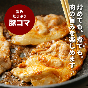 宮崎県産豚2㎏・鶏ムネ3㎏計5㎏セット_K16_0015_11