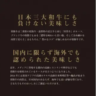 肉 常陸牛A5 焼肉 カルビ420g 特製タレ付き 木箱入り 肉のイイジマ（DU-77）
