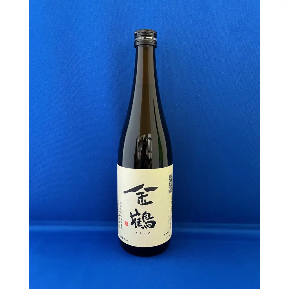 佐渡地元で口コミで人気の地酒（720ml×3本セット）