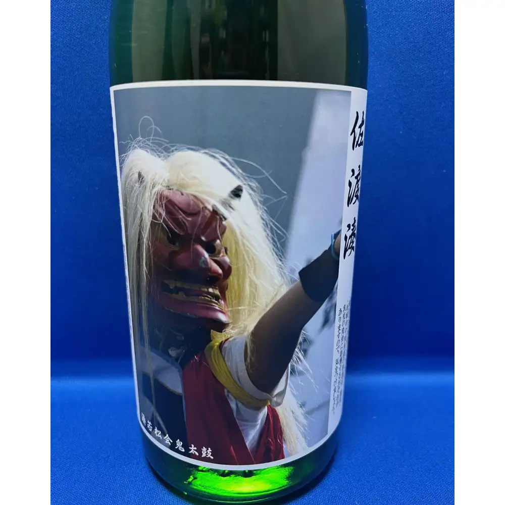 店主お勧め　地元で人気の地酒（720ml×3本セット）