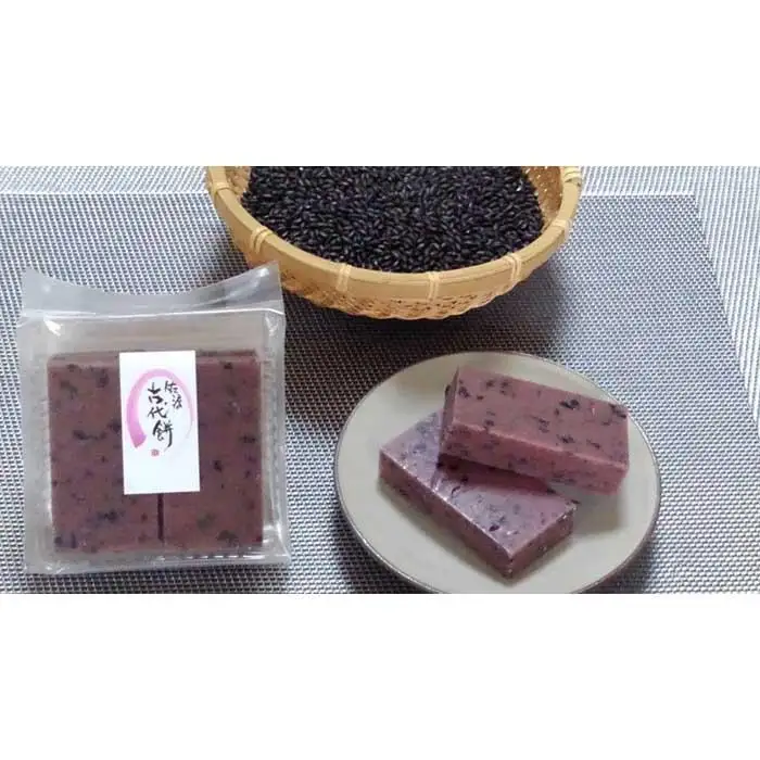 素にして上質 ぜ～んぶ佐渡産 ニコニコ わくわく かきもち 本場の本物 おまかせ5種 詰合せ 5種 各2パック