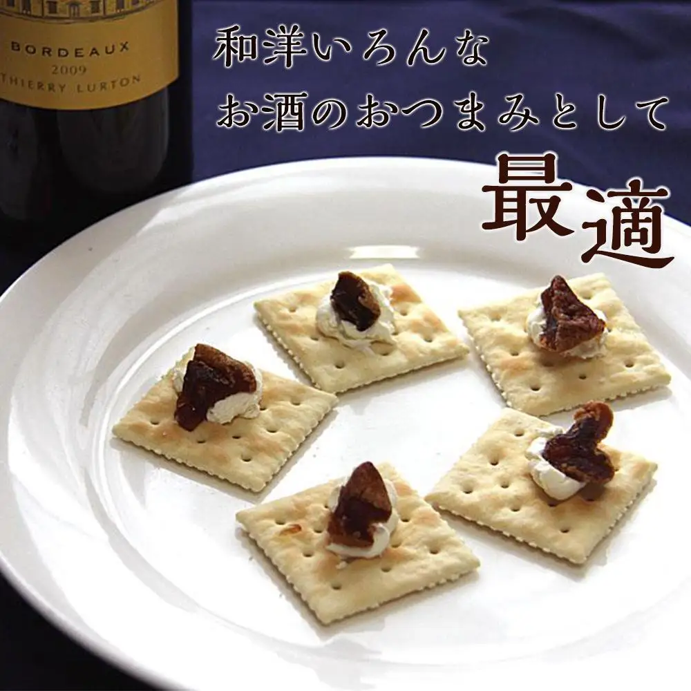 ラム・アンシャンテ　5パック