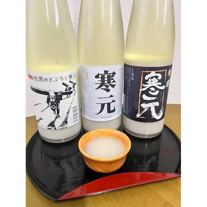 佐渡発酵　純米濁酒２種類・昔ながらの佐渡のどぶろくセット