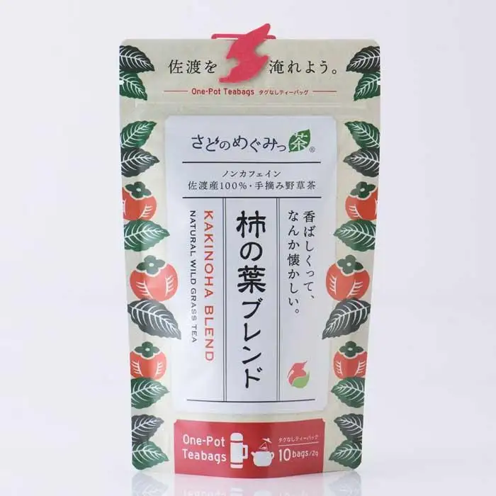 さどのめぐみっ茶ティーバッグ3種詰め合わせ