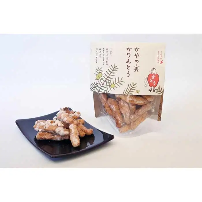 かやの実かりんとう詰め合わせ3種セット