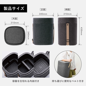 EPP製防災スツールSONAIR　オフブラック 多機能スツール フェーズフリー EPP製防災スツールSONAIR インテリア アウトドア 防災 発泡ポリプロピレン オフブラック 新生活 山梨県 北杜 [h219]