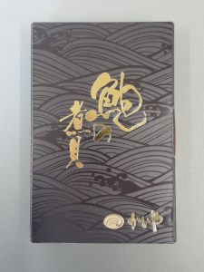 あわび姿煮（JK-1）
