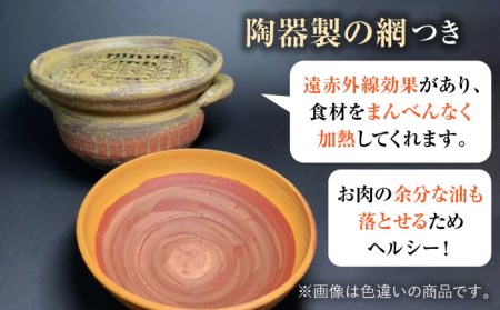【美濃焼】 炭火焼き コンロ 焦茶色【半蔵窯】 卓上 陶磁器 ストーブ[TBG002]