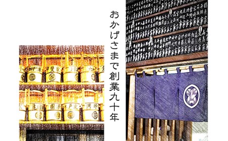【多磨霊園（府中市）の墓じまい】「改葬のお手続き」・「施設変更」書類申請代行サービス