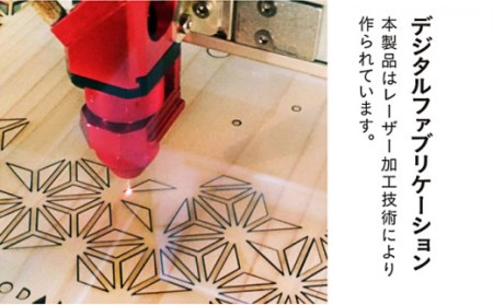ヒノキのコースター　七宝花角