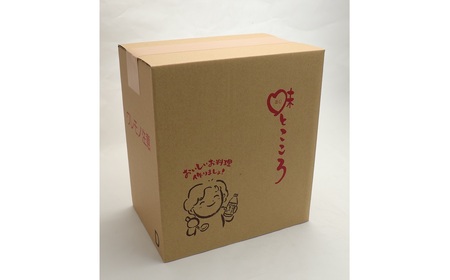 七福醸造の白だしいろいろセット H001-087