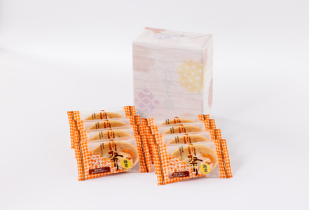 舟祭り たべりん おつまみ 詰め合わせ プチギフト 海鮮 トレー エコ 「食べられる海鮮トレー三撰」 H011-151