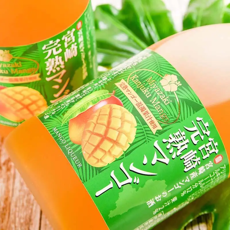 マンゴー王国・西都市のマンゴー１００％使用　とろりと魅惑のマンゴーリキュール 12度 720ml×2本＜7-6a＞