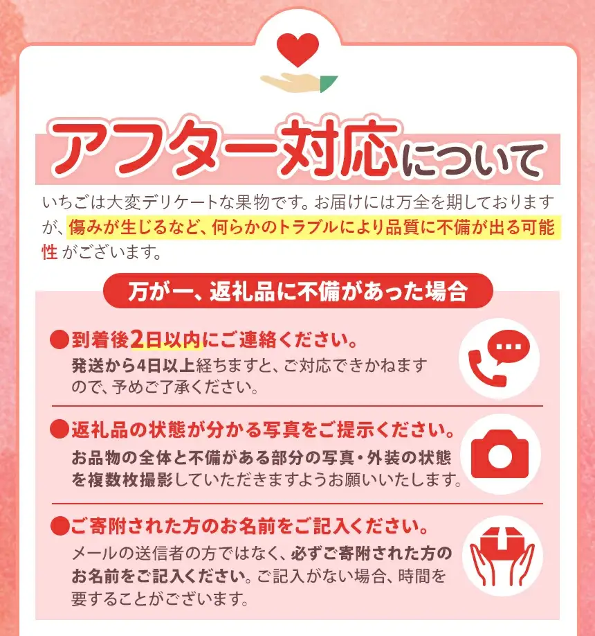 太陽の恵みをたっぷり浴びた はにかみトマト 約2kg