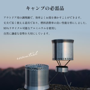 L.T.Cooker アウトドア用調理鍋