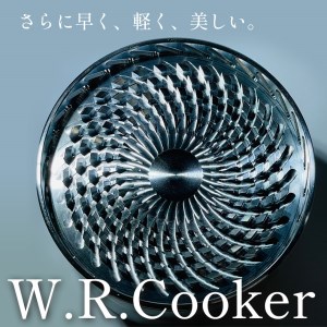W.R.Cooker アウトドア用調理鍋