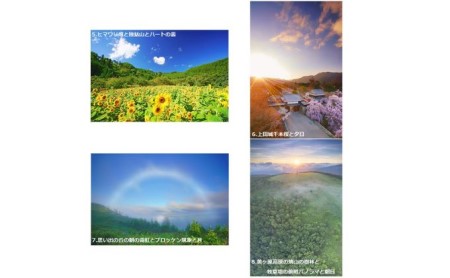 信州上田癒しの風景　写真家岡田光司　W4切サイズ額付きオリジナルプリント 16