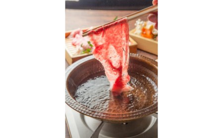 高級牛肉 大和牛しゃぶしゃぶ用肉（450ｇ） A5等級 黒毛和牛 34-005