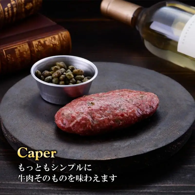 【定期便】宮崎牛100％＆高級食材使用 贅沢手ごねハンバーグ4個×3回『牛肉論。』 ＜53-2a＞