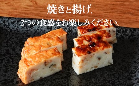 鱧かまぼこ はもさま 3本入り | 丸善かまぼこ店 と 割烹丸清 との コラボ商品 かまぼこ  はも ハモ 鱧 蒲鉾 練り物 手作り 手づくり 惣菜 和風惣菜 魚 加工品 3本 セット おかず 国産 大分県 中津市