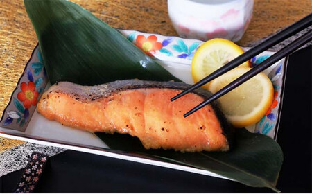 銀鮭西京漬切落しセット（200g×5パック） 魚貝類 漬魚 西京漬