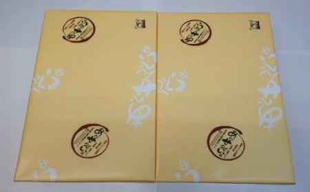 北三陸海女のふる里南部せんべい2箱セット ６種４８枚×２箱