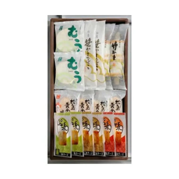 かまぼこ 8種詰合せ 多賀城セット（笹かまぼこ 揚げかまぼこ お豆腐揚かまぼこ）【04209-0041】蒲鉾 練り物 カマボコ 笹かま かまぼこ 
