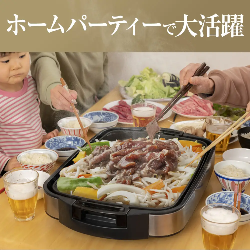 ジンギスカン 北海道 味付け肉 生ラム 柔家特製厚切り味付けジンギスカン 1kg(500g×2)