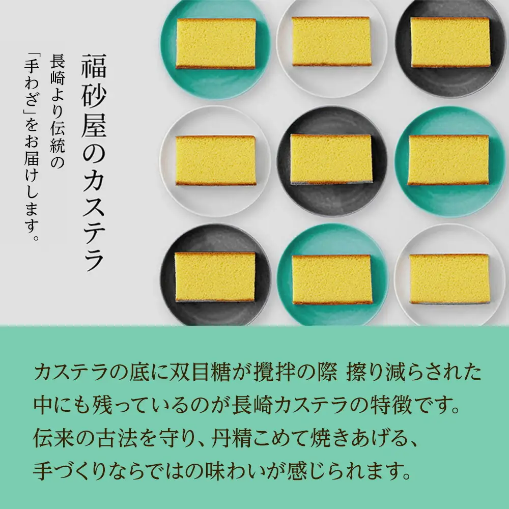 【カステラ本家福砂屋 福岡市内製造】 キューブカステラ15個入 | 福岡県 福岡市 福岡 博多 九州 カステラ 個包装 福砂屋 カステラ キューブ お取り寄せ スイーツ ギフト ふるさと納税 お菓子 送料無料