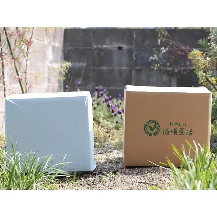 （福岡市）ダンボールコンポストセット（虫予防カバー：スタンダードタイプ）