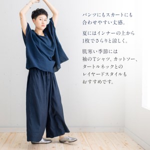 BIGベスト NAVY（藍染）　AO114