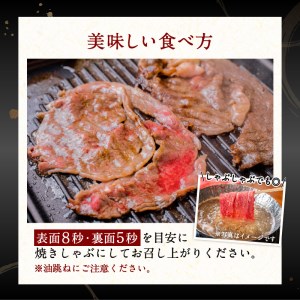 黒毛姫牛 リブ ロース 焼き しゃぶ 用 200g K328-002 肉 牛肉 冷凍