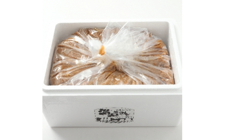 満点味噌5kg 【 ふるさと納税 人気 おすすめ ランキング 味噌 ミソ みそ 味噌汁 料理 調味料 北海道 大空町 送料無料 】 OSA015