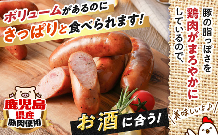 訳あり粗びきフランクフルトソーセージセット K161-002 肉 豚肉 冷凍