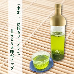 【7営業日以内に発送】さつまかおり 花咲き茶 K115-003 スピード配送 最短 すぐ届く お急ぎ
