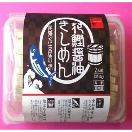 奴のなごやめし食べ比べセット【配送不可地域：離島】【1115855】
