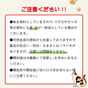 ペットフード キャットフード 5缶セット ペット ペット KA4000