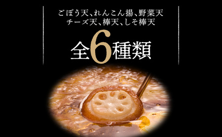 【 5営業日以内に発送 】 月揚庵 さつま揚げ 詰合せ K003-001 スピード配送 最短 すぐ届く お急ぎ