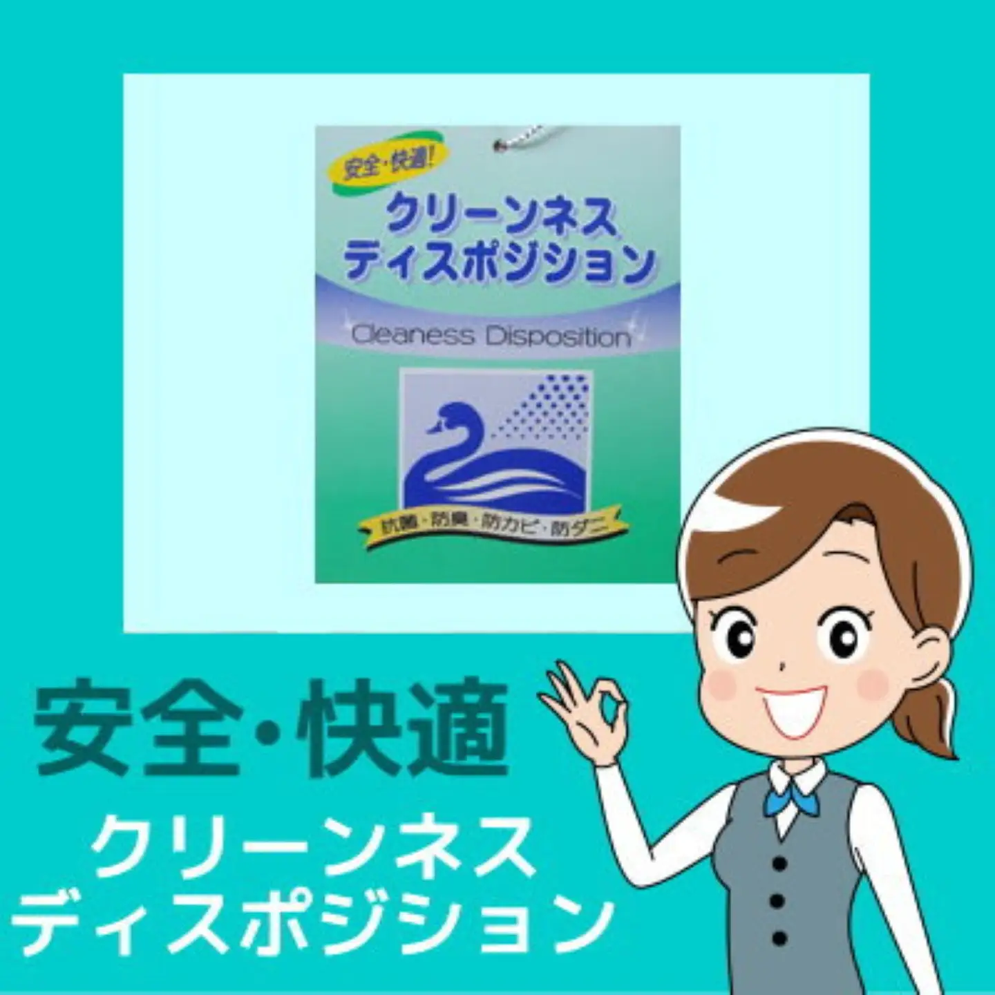 ダブル【ロイヤルゴールドラベル】フランス産ホワイトダック93%2枚合わせ羽毛ふとん【新津】｜ 合い掛け 肌掛け オールシーズン