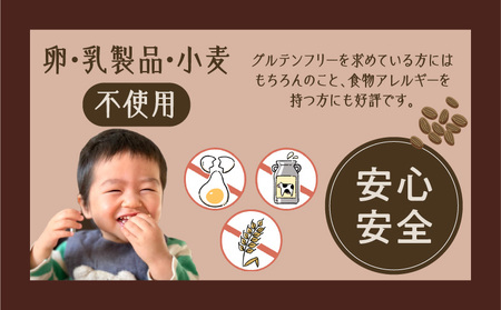 【洋菓子】ロールケーキ（ラ・トゥール） K119-001 冷凍